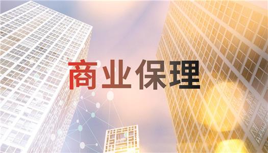 贸易保理公司是干嘛的？贸易保理通常声明来啦！(图1)