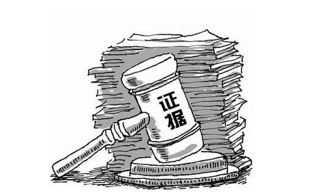 意天空：小胡安决策过错阿切尔比提出刑事诉讼恭敬法官的鉴定(图1)