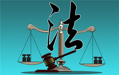 濮阳首例电诈案件民事诉讼索赔凯旋(图1)