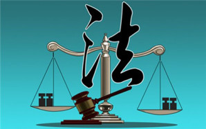 内蒙古高院院长杨宗仁公然开庭审理一齐刑事上诉案并当庭宣判(图1)