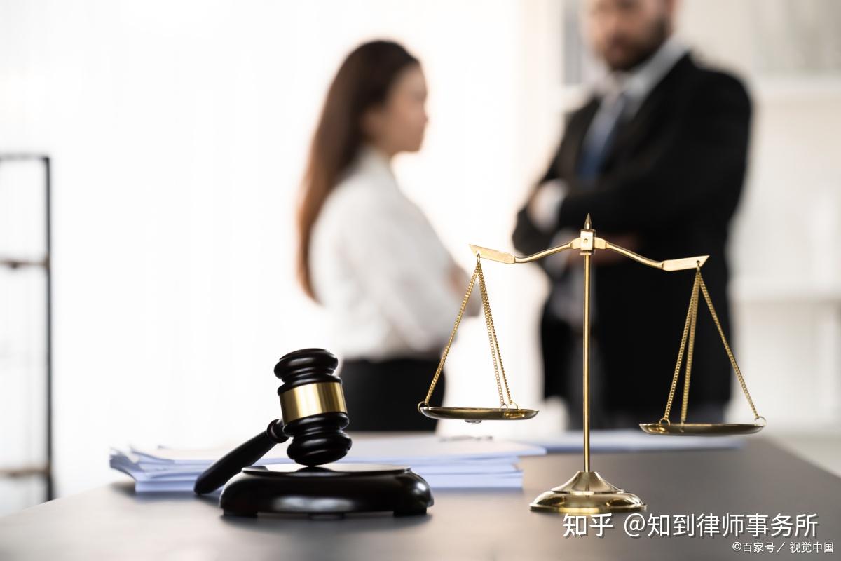 最高法出台新刑事诉讼法法令阐明(图1)