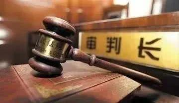 银行金交融同瓜葛被告状怎样办(图1)