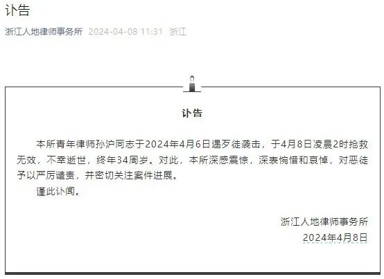 16项办法来了！让外籍职员正在海南事情存在更便当→(图1)