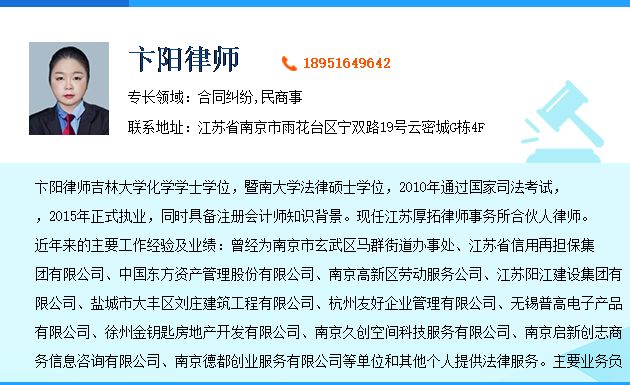 某超市贩卖有毒无益食物被平远县群众查看院提起刑事附带民事公益诉讼(图1)