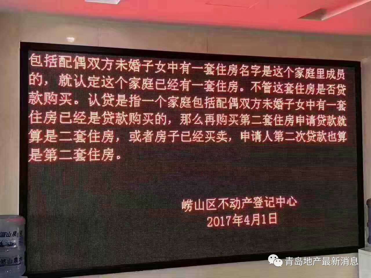 杭州应届大学生租房补贴常睹题目解答（接连更新）星空体育app官方下载(图1)