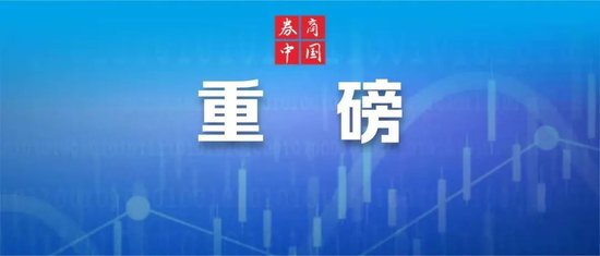 东方家当： 东方家当讯息股份有限公司合规治理轨制(图1)