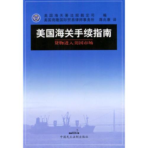 2024邦考报名_汕头海闭功令事件一级行政司法员（一）岗招3人报名入口_积年名望报考阐述_入面分数线(图1)