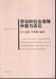 肥城法院稳当化解沿道涉26名农人工劳务合同瓜葛(图1)