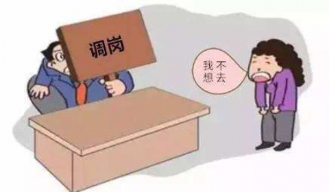 授权揭晓）中华公民共和邦民事诉讼法(图1)