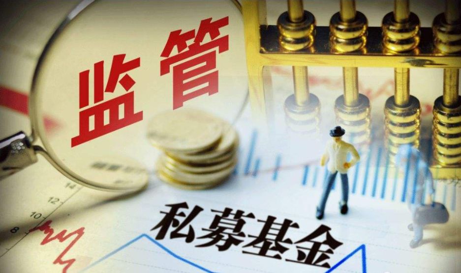 私募基金行业逐光而行、序次绽放(图1)