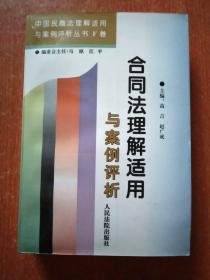 “独苗”家庭当心：新规下担当父母房产再转卖将“全额征税”星空体育官网(图1)