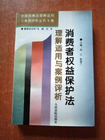 房产传承：承袭、赠与、营业三种方法较量分星空体育官网(图1)