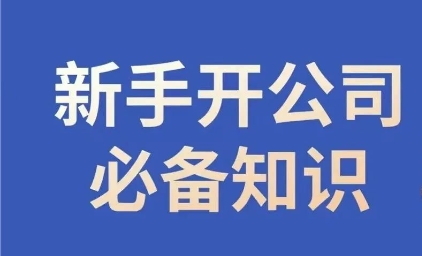 星空综合嘉和美康：公司将亲昵眷注计谋景况严紧控制计谋机缘并正在合规的条件下踊跃评估和控制并购重组(图1)