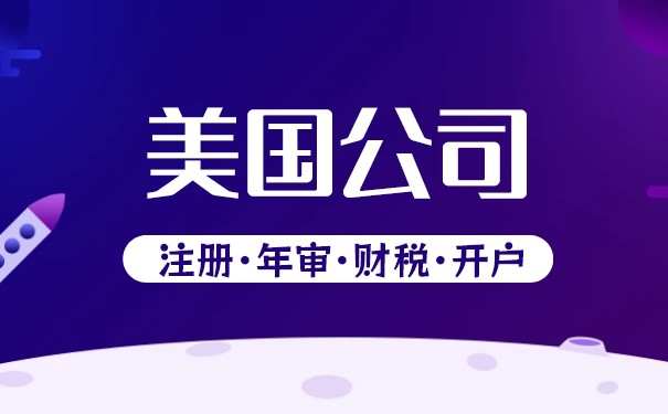 星空平台app官方下载新都城董秘复兴：公司高度注重营业合规性已正经落实259号文合于支出终端设置适合“一机一户一码”的恳求(图1)