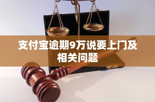 星空体育平台官网入口【争优抢先争效】南平松溪：促进轻细刑事案件抵触瓜葛高质效化解(图1)