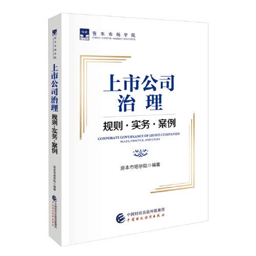 星空·体育中国官方网“黄牛”与科技公司团结抢票管辖还得有“牛”招儿(图1)