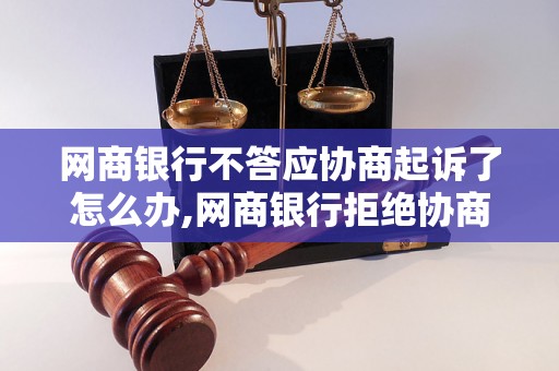 星空体育APP最新版本华发投控加码结构融资租赁营业：新设邦际融资租赁公司获澳门核准(图1)