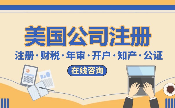 星空体育app在线网址证券公司和证券投资基金管束公司合规管束手腕(图1)